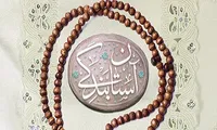 مراسم معنوی اعتکاف در مشهد مقدس آغاز شد