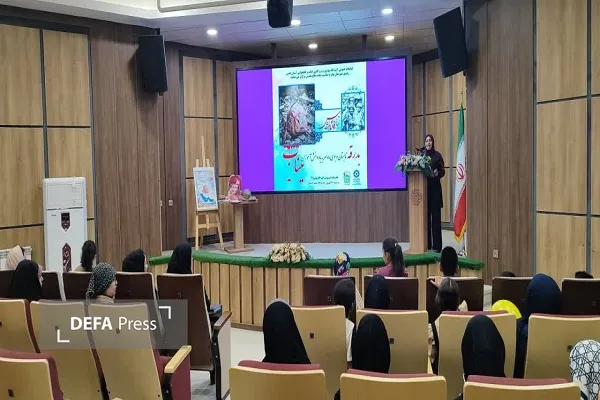 همدان همدان