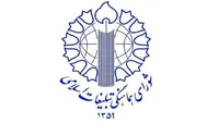 دعوت به استمرار تجمعات مردمی در صد و پنجاهمین شب اجتماعات