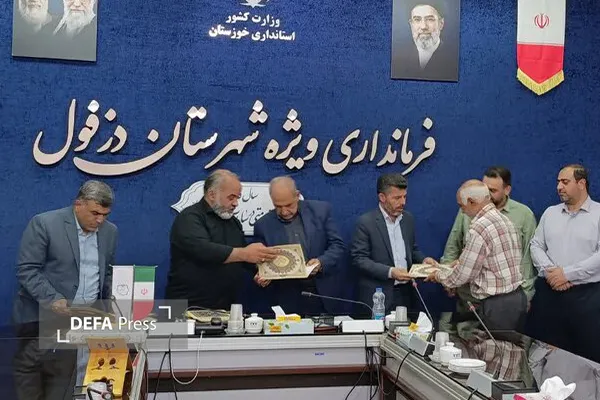 خانواده شهدا