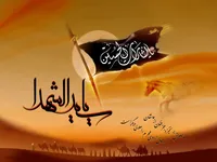 فیلم/ مدیحه سرایی با نوای حاج منصور ارضی
