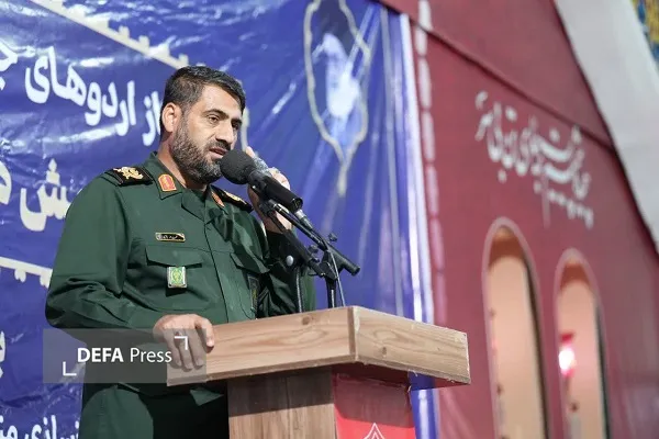 سپاه لرستان سپاه لرستان