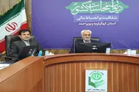 آیین تکریم و معارفه مدیرکل دیوان محاسبات استان کهگیلویه و بویراحمد برگزار شد