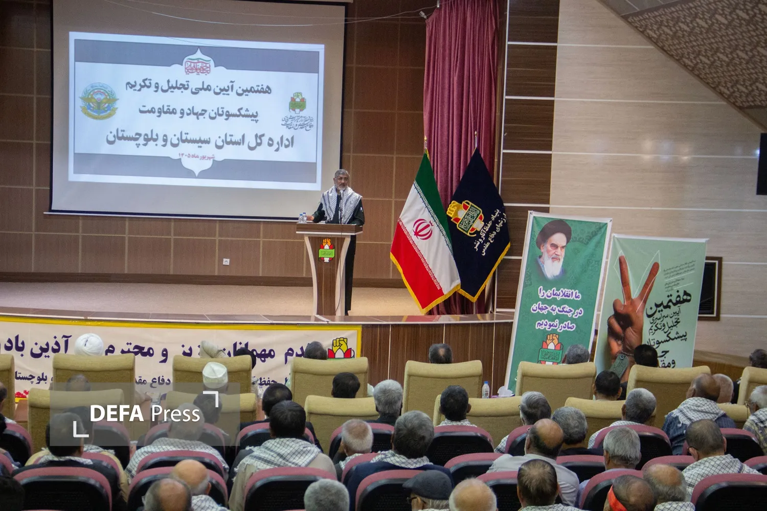 تصاویر / آیین ملی تکریم پیشکسوتان جهاد و مقاومت در سیستان و بلوچستان برگزار شد