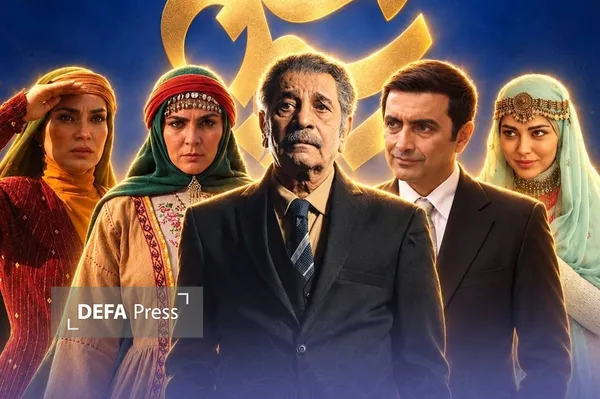 فیلم