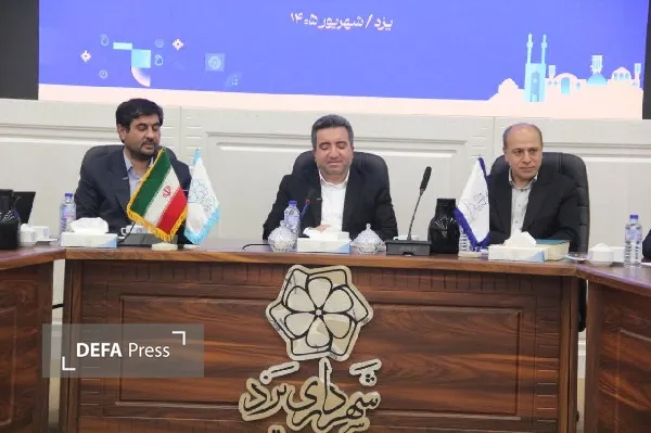 دفاع پرس یزد
