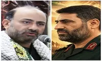 پیام تبریک فرمانده سپاه حضرت ابوالفضل (علیه السلام) استان لرستان به مناسبت هفته انتظامی