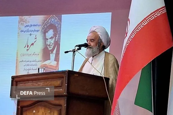 پورمحمدی پورمحمدی