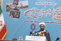 برگزاری جشنواره مردمی رسانه‌ای پیشرفت در کمیته روستایی و عشایری دهه فجر