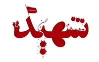 جانباز ۷۰ درصد زنجانی به یاران شهیدش پیوست