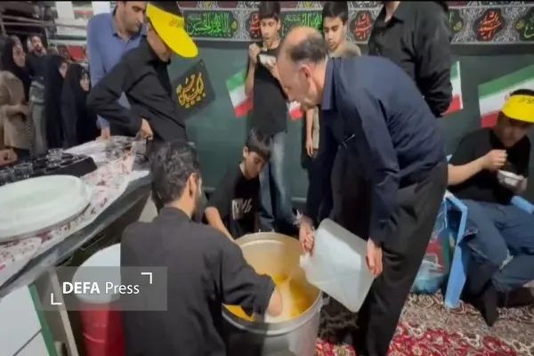 اربعین