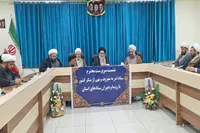 گسترش ناهنجاری‌ها در حوزه عفاف و حجاب نگران‌کننده است