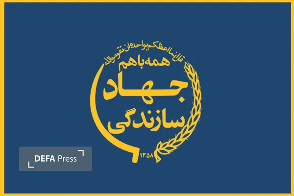 شسشسطس شسشسطس