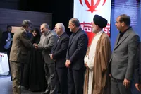 اولین یادواره ملی شهدای بنیاد شهید و امور ایثارگران برگزار شد