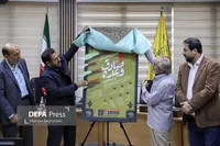 فیلم/ رونمایی از پوستر دومین رویداد بین‌المللی وعده صادق