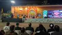 اجلاسیه ۴۵۰ شهید ارتش جمهوری اسلامی ایران در بیرجند برگزار شد