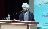 «مسجد» محور جامعه‌پردازی و حل مسائل اجتماعی؛ کارکرد‌ها باید احیا شود