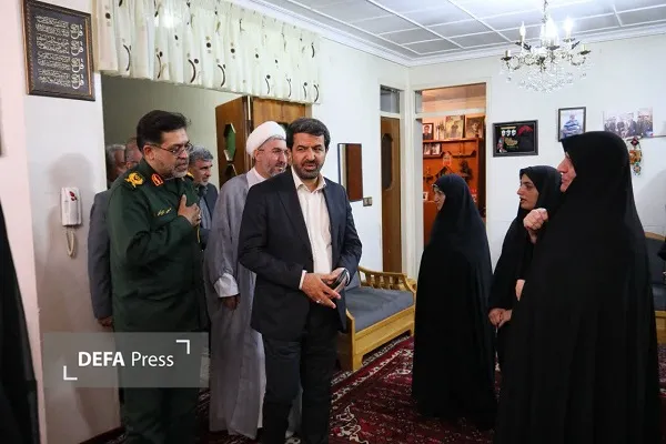 همدان