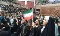 فیلم/ جشن بزرگ بیعت با ولایت در رشت