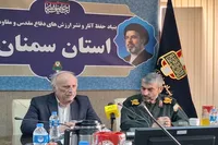 اسناد دفاع مقدس را برای آیندگان حفظ کنیم