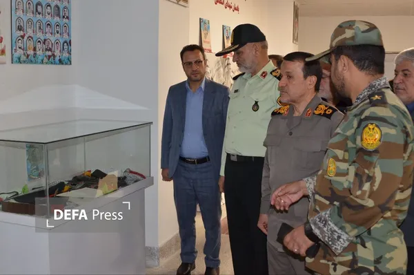بنیاد