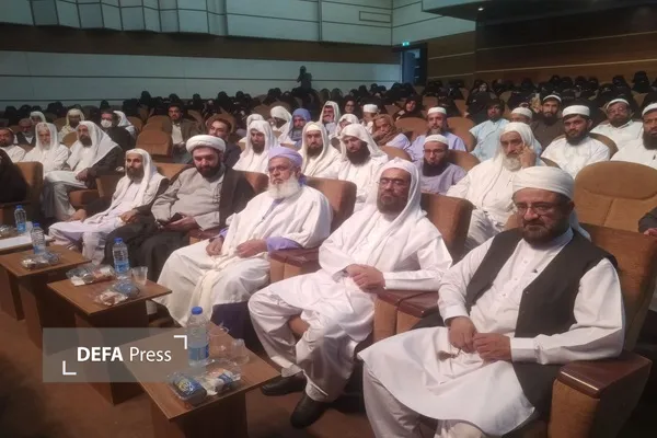 موسسه خاتم النببین موسسه خاتم النببین