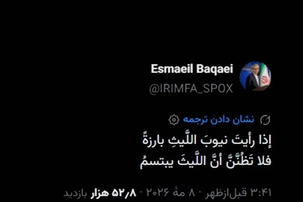 هشدار بقایی