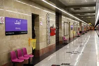 بازگشایی ۵ ایستگاه خط ۷ مترو تهران از صبح امروز