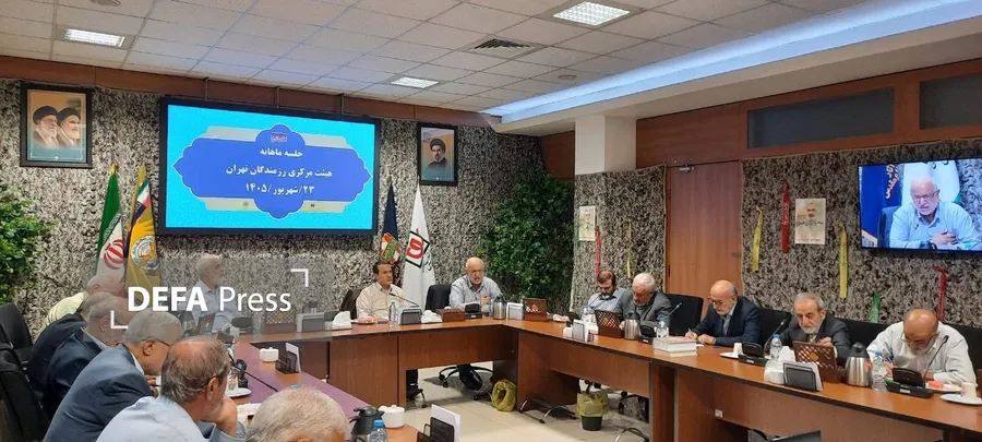 سردار