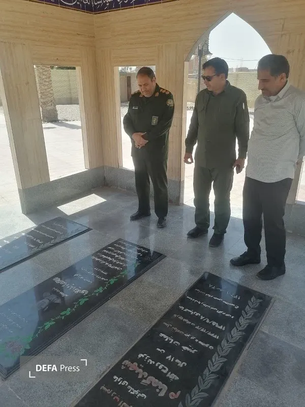 جازموریان جازموریان