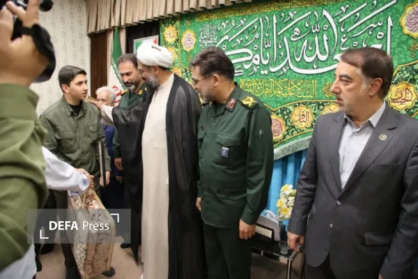 همدان