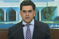 Lebanon Sends Protest Note to UNESCO