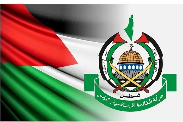حماس
