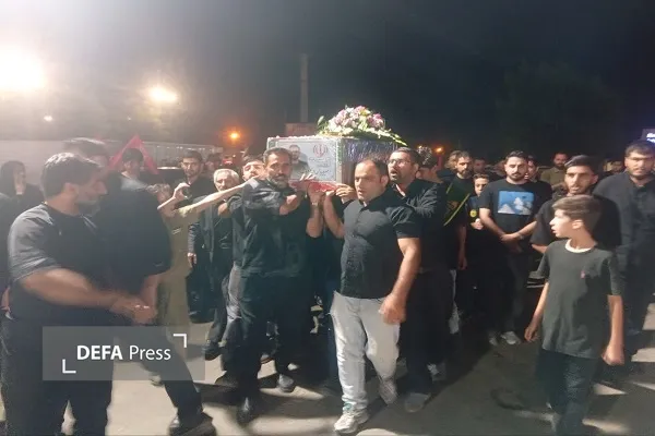 همدان همدان