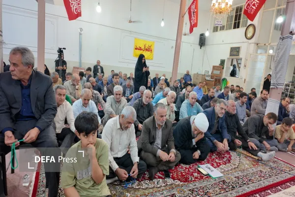 یادواره سرنی
