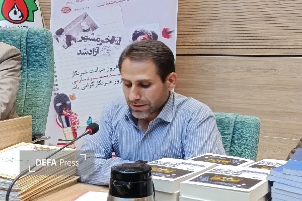 قدردانی بسیج رسانه کردستان از خبرنگاران استان