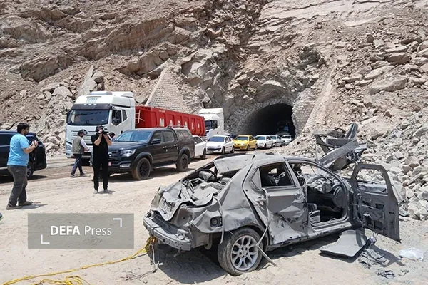 هرمزگان هرمزگان
