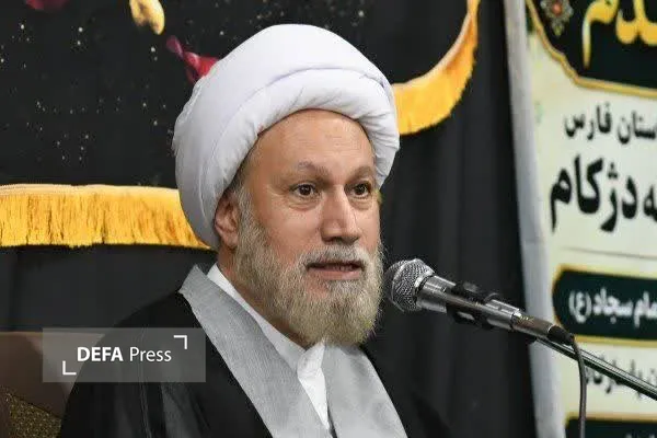 هویت ملی