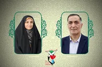 انتصاب مدیرکل روابط عمومی و اطلاع رسانی بنیاد شهید