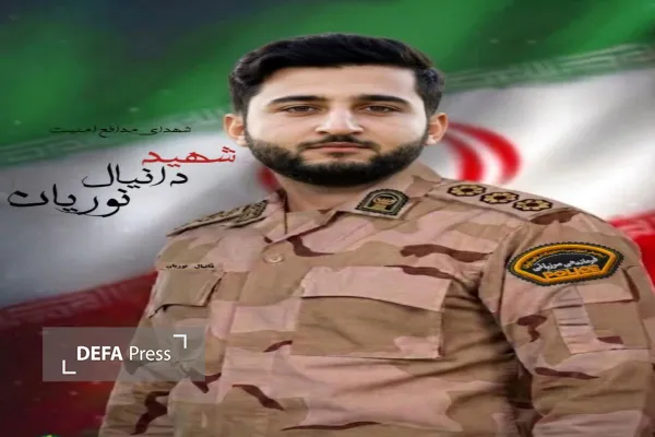 شهید دانیال نوریان