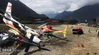 نیپال میں ایئرپورٹ پر حادثہ، 4 ہلاک، 5 زخمی