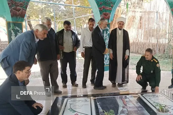یادمان شهدای گمنام یادمان شهدای گمنام