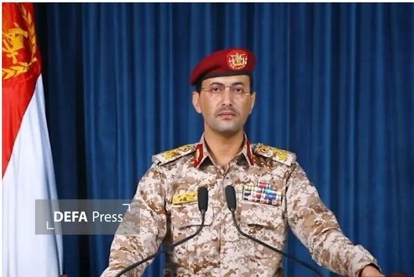 سریع سریع
