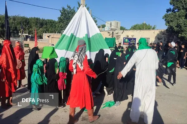 نهاوند