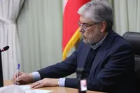 شورای راهبری کمیسیون ملی بررسی علمی اعتراضات با حکم وزیر علوم تشکیل شد