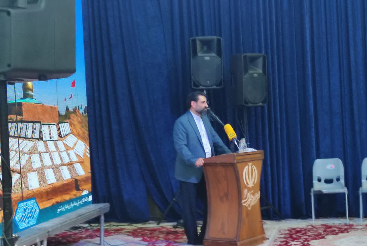 گرامیداشت سالروز ولادت و شهادت سردار حاج حسین اسکندرلو گرامیداشت سالروز ولادت و شهادت سردار حاج حسین اسکندرلو