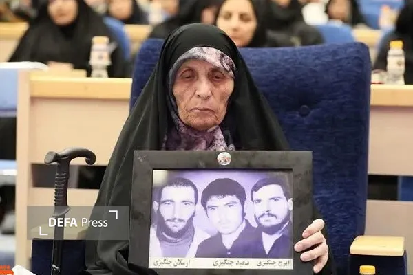 همدان همدان