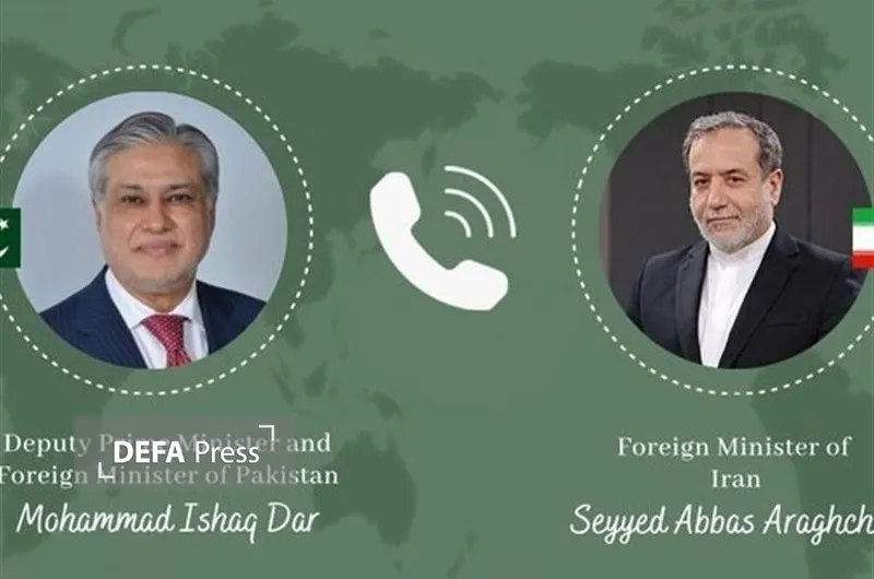 سیدعباس عراقچی