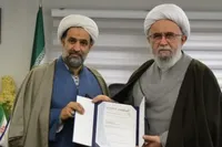 استاندارد‌های کیفیت در دانشگاه بین‌المللی اهل‌بیت (ع) نهادینه شد