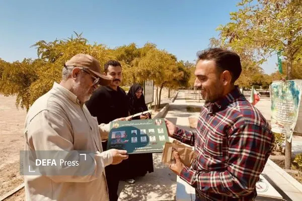 پاسداشت شهید «سید مصطفی صفادل» در مشهد